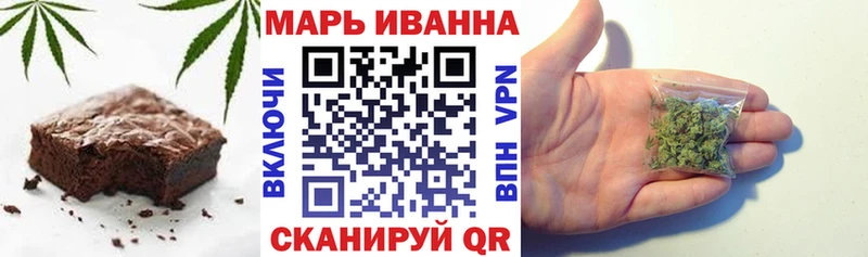 shop телеграм  Белый  MEGA как войти  Cannafood марихуана  купить наркотики цена 