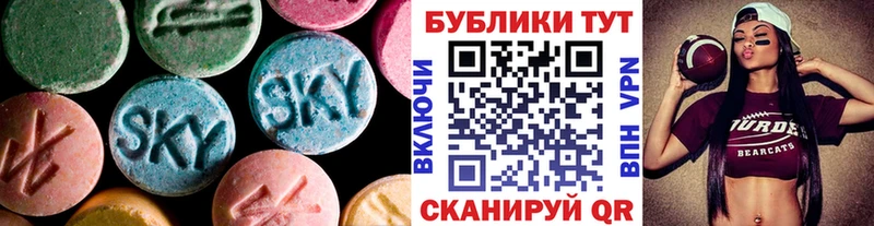 ЭКСТАЗИ TESLA Белый