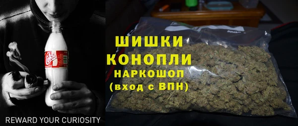 кокс Балабаново