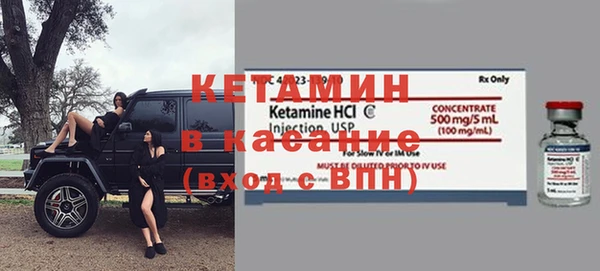 кокс Балабаново