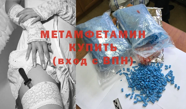 ПСИЛОЦИБИНОВЫЕ ГРИБЫ Баксан