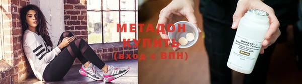 кокс Балабаново