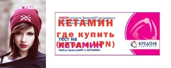 кокс Балабаново