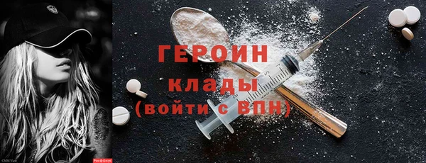 кокс Балабаново