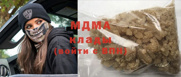 кокс Балабаново