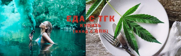круглые Инсар