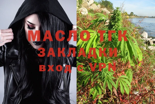 кокс Балабаново