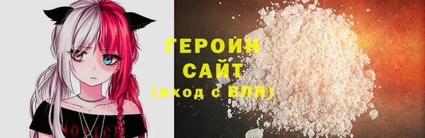 ПСИЛОЦИБИНОВЫЕ ГРИБЫ Баксан