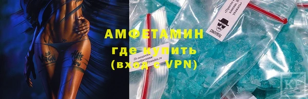 кокс Балабаново