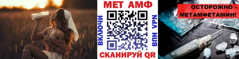 наркотики  Белый  кракен маркетплейс  Первитин пудра 